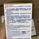 Corsodyl新装英国Corsodyl洗必泰口腔去口异味300ml薄荷味漱口水澳门现货 新包装 300ml