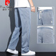 
Pier Cardin brand light luxury men's clothing summer style Tennis jeans men loose straight breathable casual wide-leg pants men cool ice silk trousers men 1048 blue [single strip] L 115-130Jin [Jin equals 0.5 kg]