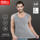 Antarctic Antarctic thermal vest men's AB side plus velvet seamless cut V-neck bottoming shirt dark gray V-neck XL