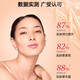 娇韵诗官网正品抗皱紧致护肤套装双萃精华夜眼霜弹簧水乳霜送节日礼物 弹簧水乳+第九代精华+眼霜