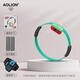 Aolion switch fitness ring children's ring adventure sports somatosensory accessories leg straps mini ns fitness Pilates ring OLED sports ring leggings switch children's fitness ring (recommended for 6-14 years old)
