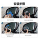 Green-connected vehicle rearview mirror small round mirror, reversing auxiliary mirror field of vision blind spot blind spot reversing artifact 2-pack absorbing adsorption without sticking