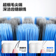 Semi-carbon filament soft-bristle toothbrush, adult couple model, home use, gum protection, carbon antibacterial small brush head, 9 pieces