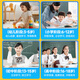 Self-study star 15% national subsidy 2025 new AI learning machine 4K eye protection primary school junior high school and high school textbooks synchronized student English card insertable tablet learning machine 12-inch 4K eye protection 丨 512G capacity 丨 full subject AI flagship version famous teacher tutor 丨 simultaneous reading of nine lifelong courses 丨 remote control