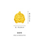 周大福十二生肖 吉祥趴趴萌兽足金黄金转运珠送礼 多款可选七夕节 EOR831 趴趴鸡