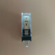 Relé Panasonic Ahn12124 DC24V 5 pines, uno abierto y uno cerrado