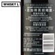 Bacardi Bacardi Rum Tiramisu Baking Wine Cuba Libre 750mL 1 bottle Dark Rum