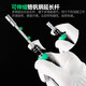 Pro'sKit screwdriver tool box SD-9826 multi-function household one-shaped cross driver disassembly SD-9857M (57-piece set)