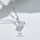 Meluxe Mina Star Pt950 platinum diamond necklace four-claw diamond pendant for women New Year gift for girlfriend 33 points-H color
