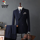 Woodpecker (TUCANO) Men's Suit Casual Business Formal Wear Groomsmen's Wear Groom's Wedding Double-breasted Striped Suit Jacket Men's Black (suit + trousers) 52/XL (125-135Jin Jin equals 0.5kg)