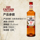 Galle Sea Club Gold Award Rum mojito mojitoki original bottle imported wine baking accessories 151 rum 700mL 1 bottle