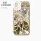 Vivo Wuhua Mixin four dragons and four phoenix mobile phone cases are suitable for Apple 14 Huawei vivoOPPOReno9 Redmi K70 Angel Eyes-Q16792 Golden Cicada Jade Leaf-Apple model-the specific model will be sent to customer service