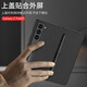 fold5手机壳翻盖皮套三星折叠屏素皮笔槽支架全包防摔保护套 全包翻盖皮套笔槽-【碳纤纹】附笔 三星fold5