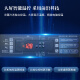 Aucma air-cooled frost-free commercial kitchen vertical refrigerator double door four door six door large capacity refrigeration and freezing double temperature Star Hotel project 890 rear kitchen copper pipe stainless steel freezer VF-1390AW air-cooled frost-free six doors fully frozen
