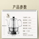 KAMJOVE tea boiler, health kettle, heat preservation integrated, fully automatic spray tea kettle, glass kettle, steam steaming tea kettle, constant temperature kettle, E85 tea kettle 0.8L