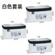 Yingtang fishing box accessories box fishing medicine accessories storage fish bucket fishing gear supplies accessories box thickened lure tool box black medium size