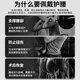 Li ning (li-nun) Taillenschutz Fitnessgürtel Männer Gewichtheben der Hocke Kreuzheben für Männer Spezial Sportgürtel Taillenumfang Bauch Traktion Taille Taille unterstützt