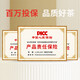 
Made in Jingdong, Pu'er ripe tea 150g cake, 17 years of raw materials, Pu'er Mengku tea Menghai Cang tea souvenir gifts, self-operated