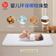 ULOP (ULOP) Krippe bewegliche multifunktionale Bettklappkrippe Krippe Babybett Neugeborene Geschenkkoax Schlafenschütteltbett Yunmeng Ein-Klick-Klick-Krippe verleiht Kokosbraun Matratz