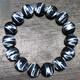 Guanpuge Fat Donglai Quality Tiger Tiger Eye Stone Bracelet Tianlan Hawk Eye Tiger Eye Stone Cat Eye Bracelet Men and Women's Style's Yellow Bright 12185 12 mm Blue Tiger Eye