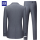 Romon suit men's four seasons slim professional formal suit business groom's suit wedding dress men's clothing
