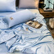 Arctic velvet infant and young grade A all-cotton soy fiber quilt air-conditioned quilt pure cotton summer quilt single double quilt core summer cool quilt Austrian blue 1.5x2.0m summer quilt four-piece set (summer quilt + bed sheet + pillowcase *2