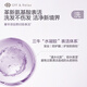 Aus/Entspannen [Empfohlen von Jiang Xin] Reparatur Shampoo 460 ml oder reparierter beschädigter nahrhaftes weiches und glattes Shampoo/Flüssigkeit