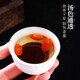 半山农 鹿茸5克*4袋 特选鹿茸粉片血片男性滋补泡酒药材 送长辈健康礼品
