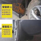 诚迈2023款别克GL8艾维亚ES陆尊653T/652T胖头鱼挡泥板改装饰汽车配件 23款23款GL8 陆上公务舱