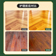 KISS TST Walnut Oil Mahogany Furniture Maintenance Oil Solid Wood Floor Essential Oil Wenwan Rosewood Nourishing Care Polishing Anti-Crack