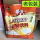 
Miaopu Lehua Emperor 718g lotus root powder 718g black sesame paste cereal milk with calcium brewing 718g black sesame paste