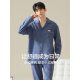Hengyuanxiang Pajamas Hombres 2024 Spring y verano Algodón delgado Las mangas largas se pueden usar afuera de ropa para el hogar Los pantalones de algodón de algodón azul profundo 16834 [algodón, sin píldora] XL