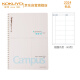 Kokuyo Campus Student Soft Coil Notebook Notebook Recorder Seite B5/40/Falsches Frage 1 Buch WCN-CSR1416