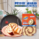 Ovaltine cake roll box 400g sandwich pastry snack Swiss roll malt chocolate flavor breakfast afternoon tea bread