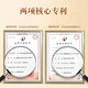 
Jinpai Maopu Jinqiao 4-year-old bitter buckwheat wine Dew wine New Year gift gift 42 degrees 500mL 2 bottles