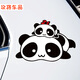
Attack and cover scratches car stickers waterproof decal cartoon stickers car decoration personalized body creative scar stickers Papa Bear/TY831-1