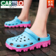 Cartelo Sandales de taille extra-large pour les chaussures de trous à double usage à double usage d'été et non glip