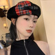 Miao Yijia Big Head Hat Women's Beret Octagonal Hat Versatile Painter's Hat 2026 New Spring and Autumn Fashion Fashionable and Small Face Classic Red Plaid Beret One Size M 56-60cm