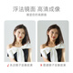 珍锦坊衣帽间全身穿衣镜子贴墙自粘家用壁挂式试衣镜挂墙入户玄关粘贴镜 经典黑 50*160【免打孔挂墙】
