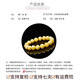Xuanxia natural ore Russian beeswax bead bracelet with certificate amber beeswax chicken oil yellow and white nectar bracelet single circle beeswax about 9 mm bracelet (with certificate) women's model