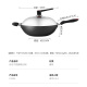 Chuidahuang iron pot wok handed down from generation to generation 32cm uncoated cast iron wok induction cooker gas stove universal pot C32D2