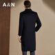 Antonio Cashmere & Sheep Wool & Removable Down Liner Brand Men's Long Over-the-Knee Coat Autumn Jacket
