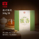 大益TAETEA茶叶普洱茶饼茶 4年陈料 蜜香生茶300g/饼 盒装 中华老字号