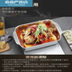 烤鱼盘316食品级带盖子拜兰316不锈钢烤鱼盘长方形不锈钢家用商用 316不锈钢浅盘深度5cm 超大号长49.5cm宽32cm