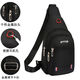 Bolso de cofre de canguro fresco bolso para hombres de un solo hombro