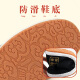 New Chinese-style cloth shoes for men, old Beijing handmade thousand-layer sole beef tendon Chinese style round mouth shoes, breathable saddle monk shoes, cut safety 44