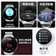 Patriot V8 Smart Sports Watch Top Version Men and Women Same Style Health Survering Sleep Heart Rate Multifonctional Appel Valentin's Holiday Gift Black-XFQ