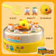 Jinxu Little Yellow Duck Bounce Turntable Children's Toy Boys and Girls Fishing 2-3-4 Years Old Early Education Benefit Fishing Intelligence for Boys and Girls [Little Yellow Duck Turntable] Gift Box Type-Music Accompaniment