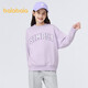 Balabala Girls Sweatshirt Jungen Frühling und Herbst Kleidung rund Hals mittelgroße Kinder Langarm Kinder Top Pullover Casual 208124121210