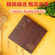 Tibetan Qingyuan Cordyceps sinensis Tibet Nagqu Cordyceps gift box with dried goods Cordyceps sinensis crystal tube 4/gram 20